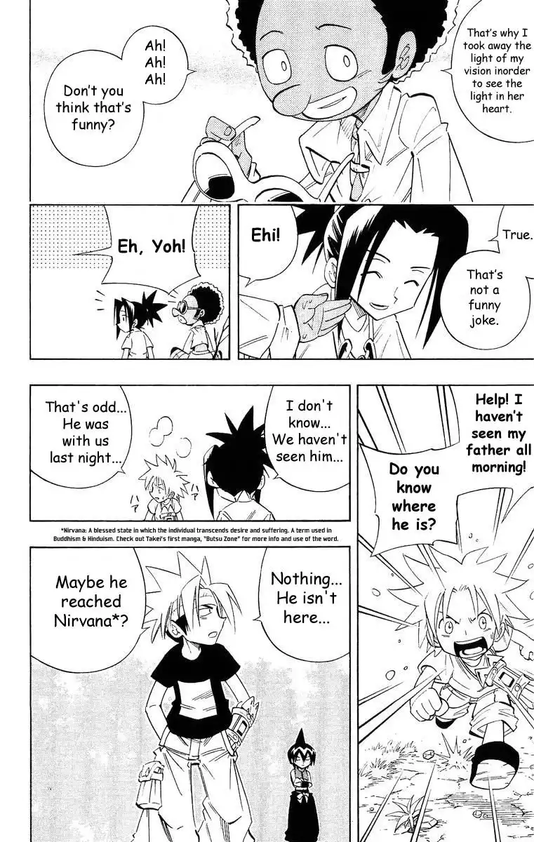 Shaman King Chapter 207 19